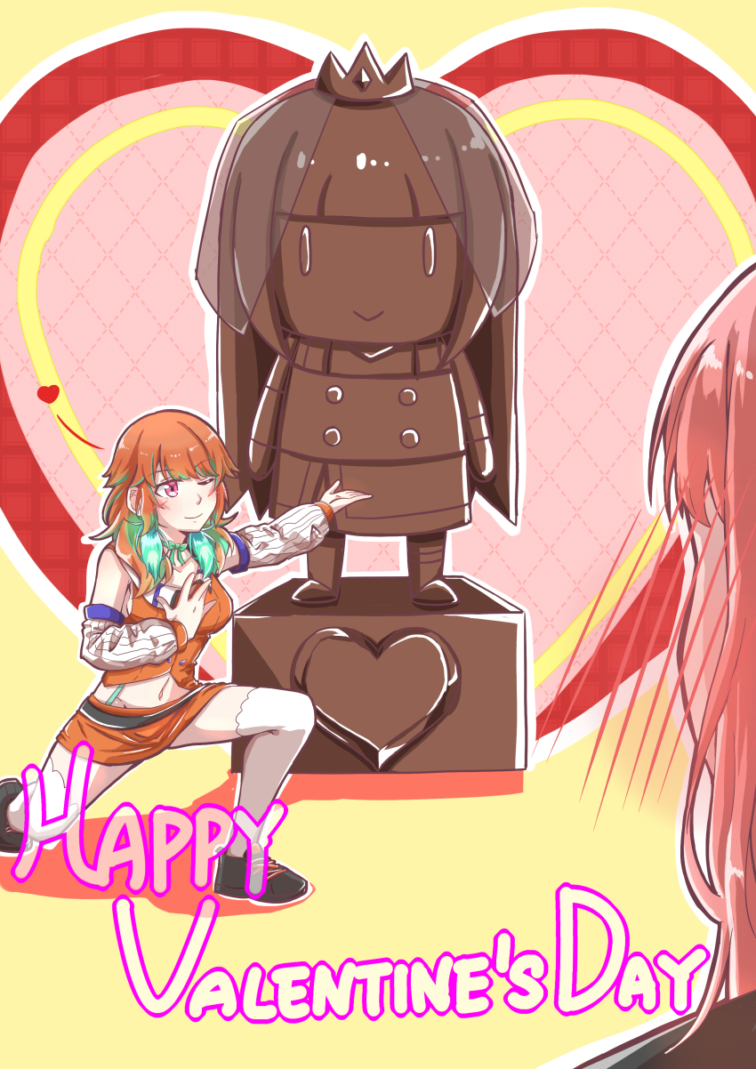 Mori Calliope (Hololive) Rule 34 Image