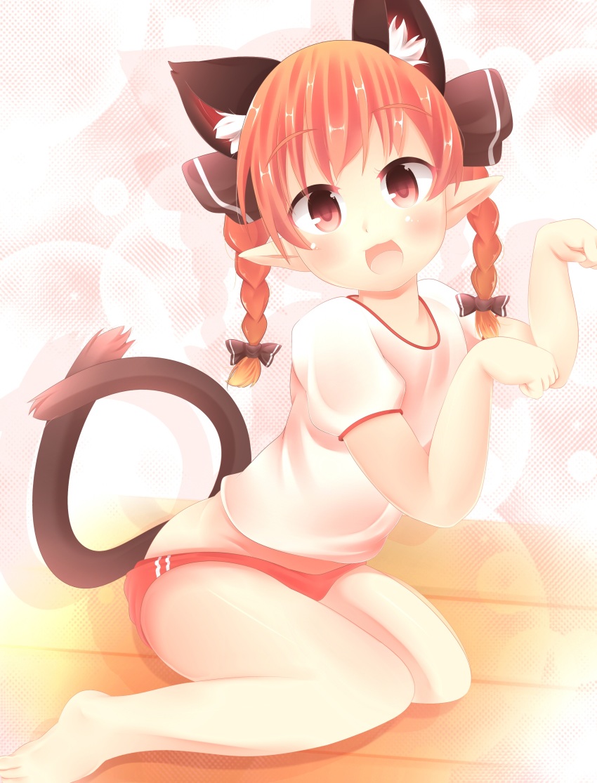 Kaenbyou Rin (Touhou) Rule 34 Image