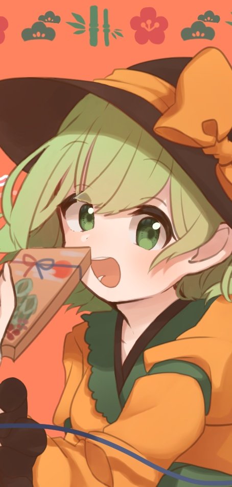 Komeiji Koishi (Touhou) Rule 34 Image
