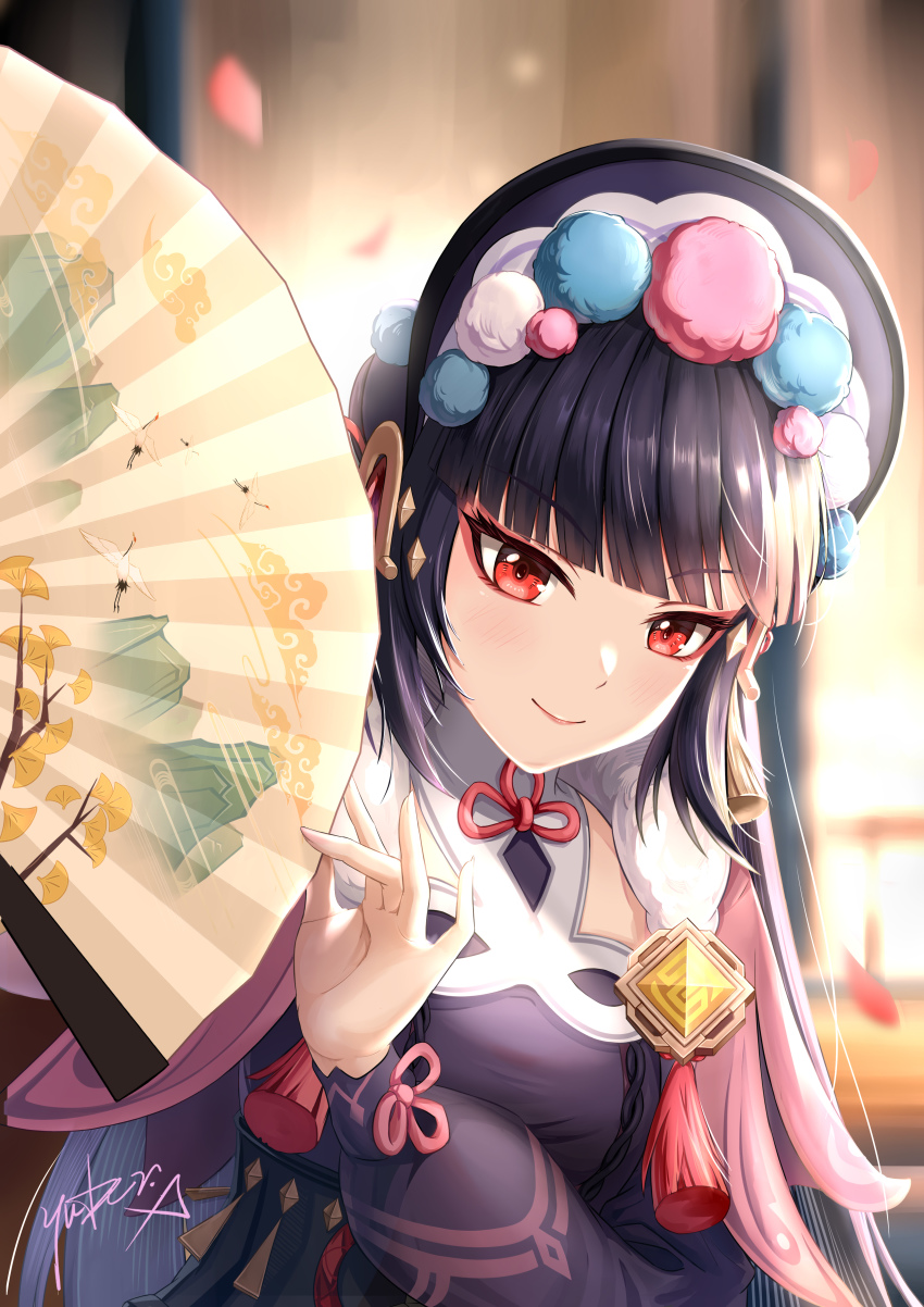 Yun Jin (Genshin Impact) Rule 34 Image