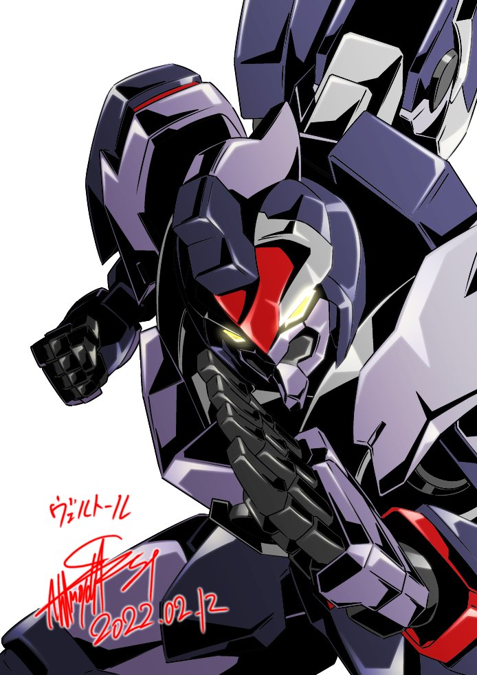 Xenogears Rule 34 Image