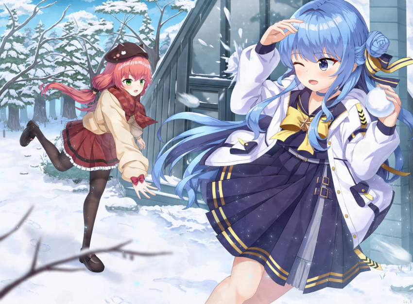 Hoshimachi Suisei (Hololive) Rule 34 Image