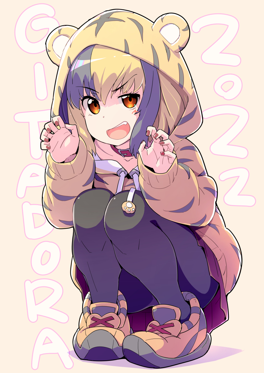 Bemani Rule 34 Image