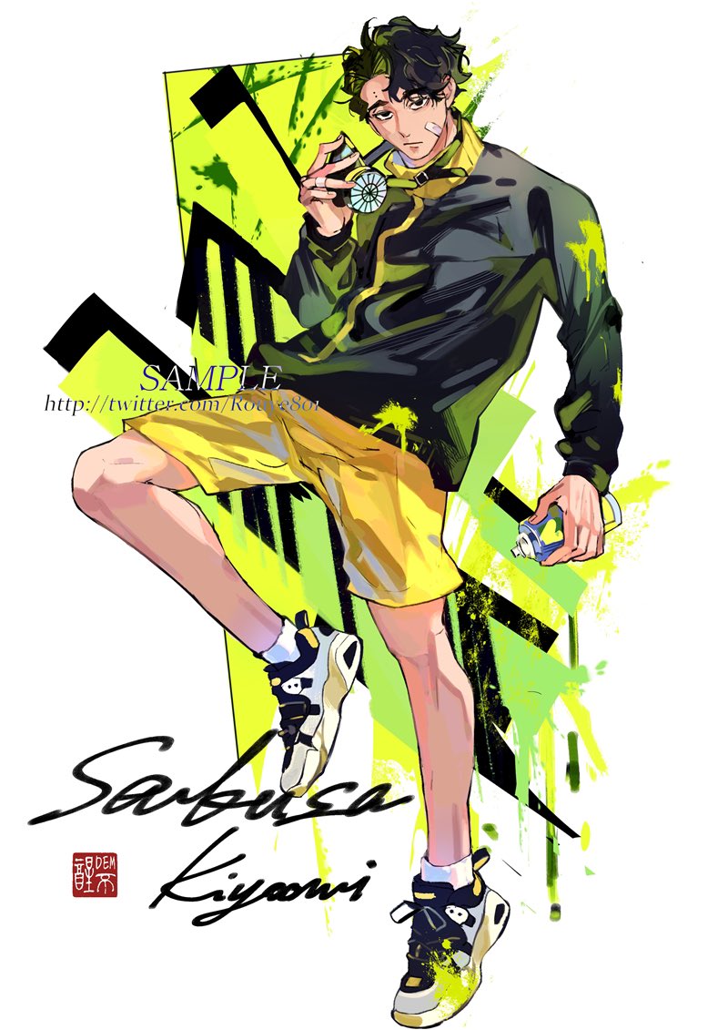 Sakusa Kiyoomi (Haikyuu!!) Rule 34 Image