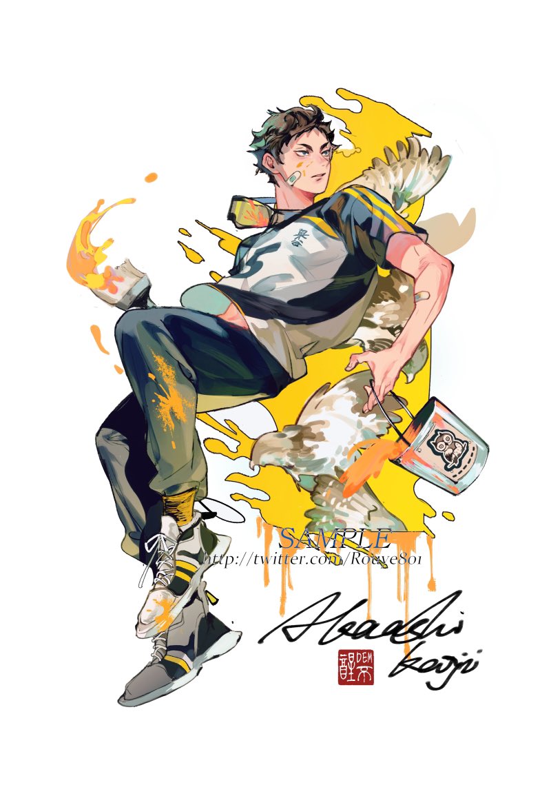 Akaashi Keiji (Haikyuu!!) Rule 34 Image