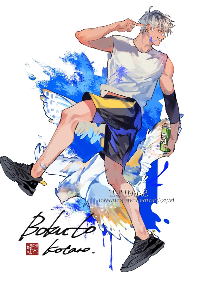 Bokuto Koutarou (Haikyuu!!) Rule 34 Image