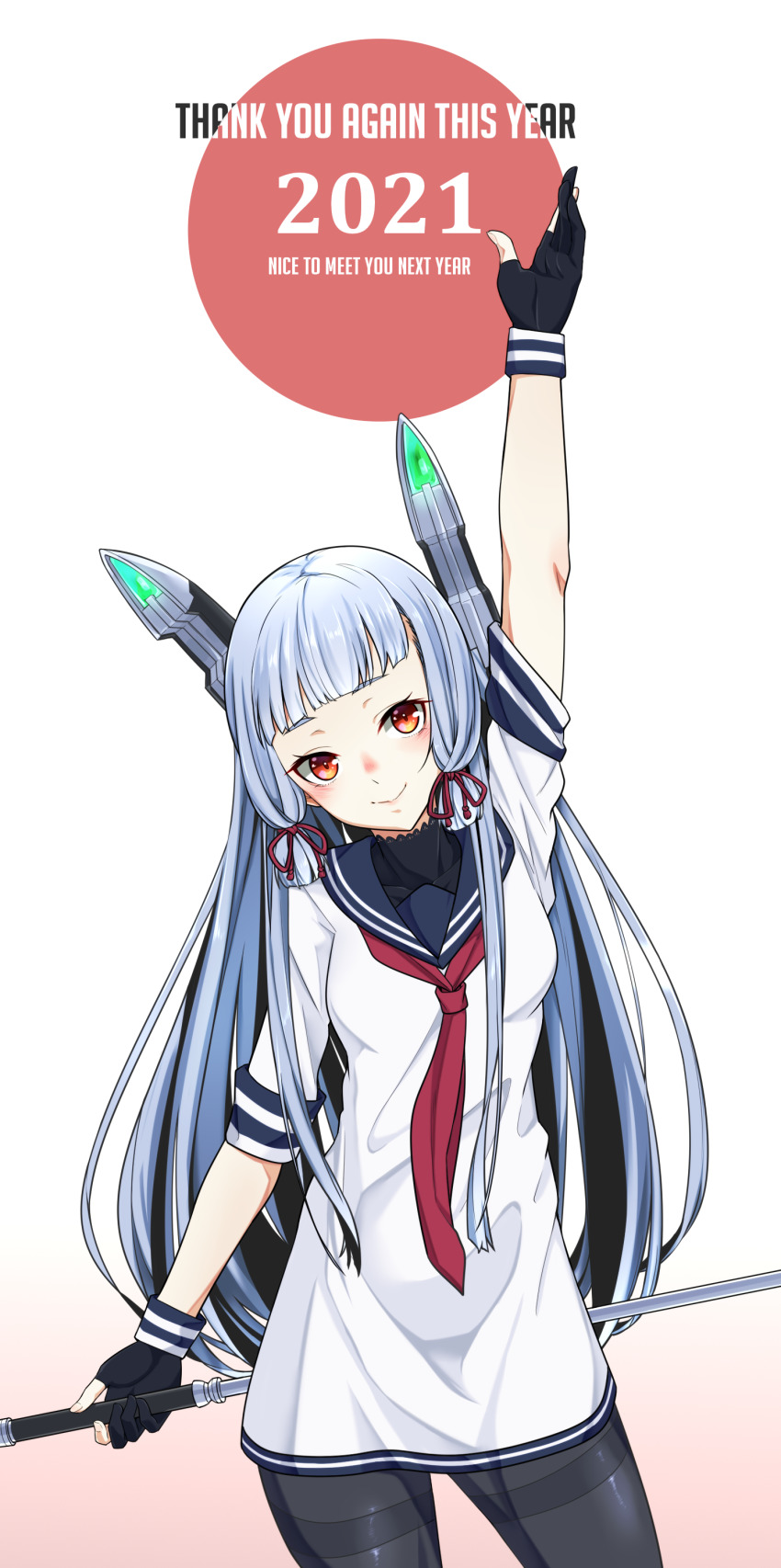 Kantai Collection Rule 34 Image