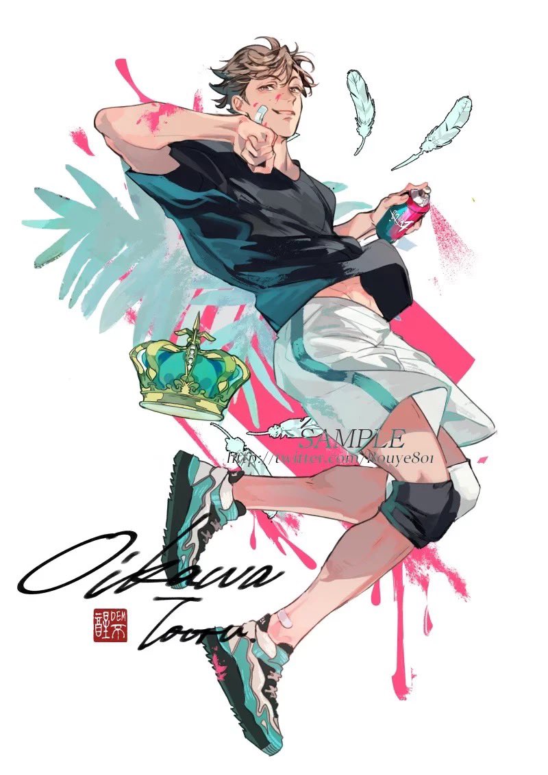 Oikawa Tooru (Haikyuu!!) Rule 34 Image