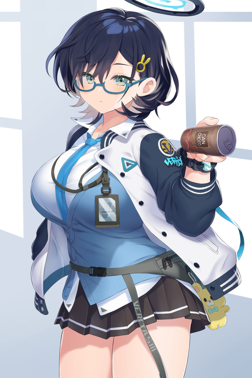 Chihiro (Blue Archive) Rule 34 Image