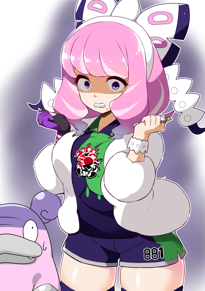 Galarian Slowbro (Nintendo) Rule 34 Image