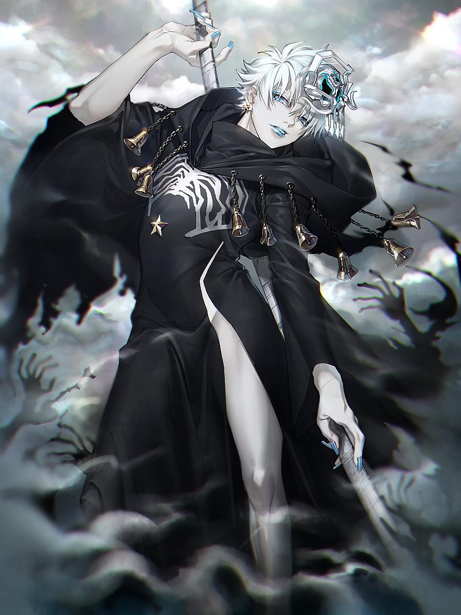 Fate/Grand Order Rule 34 Image