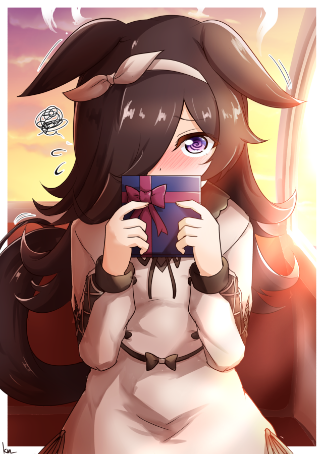 Rice Shower (Umamusume) Rule 34 Image