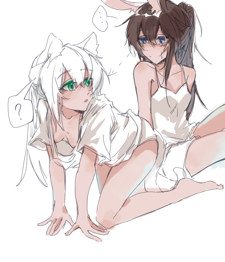 Amiya (Arknights) Rule 34 Image