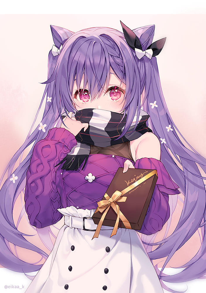 Keqing (Genshin Impact) Rule 34 Image