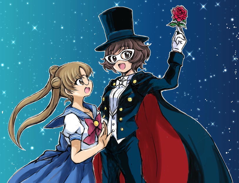 Akiyama Yukari (Bishoujo Senshi Sailor Moon) Rule 34 Image