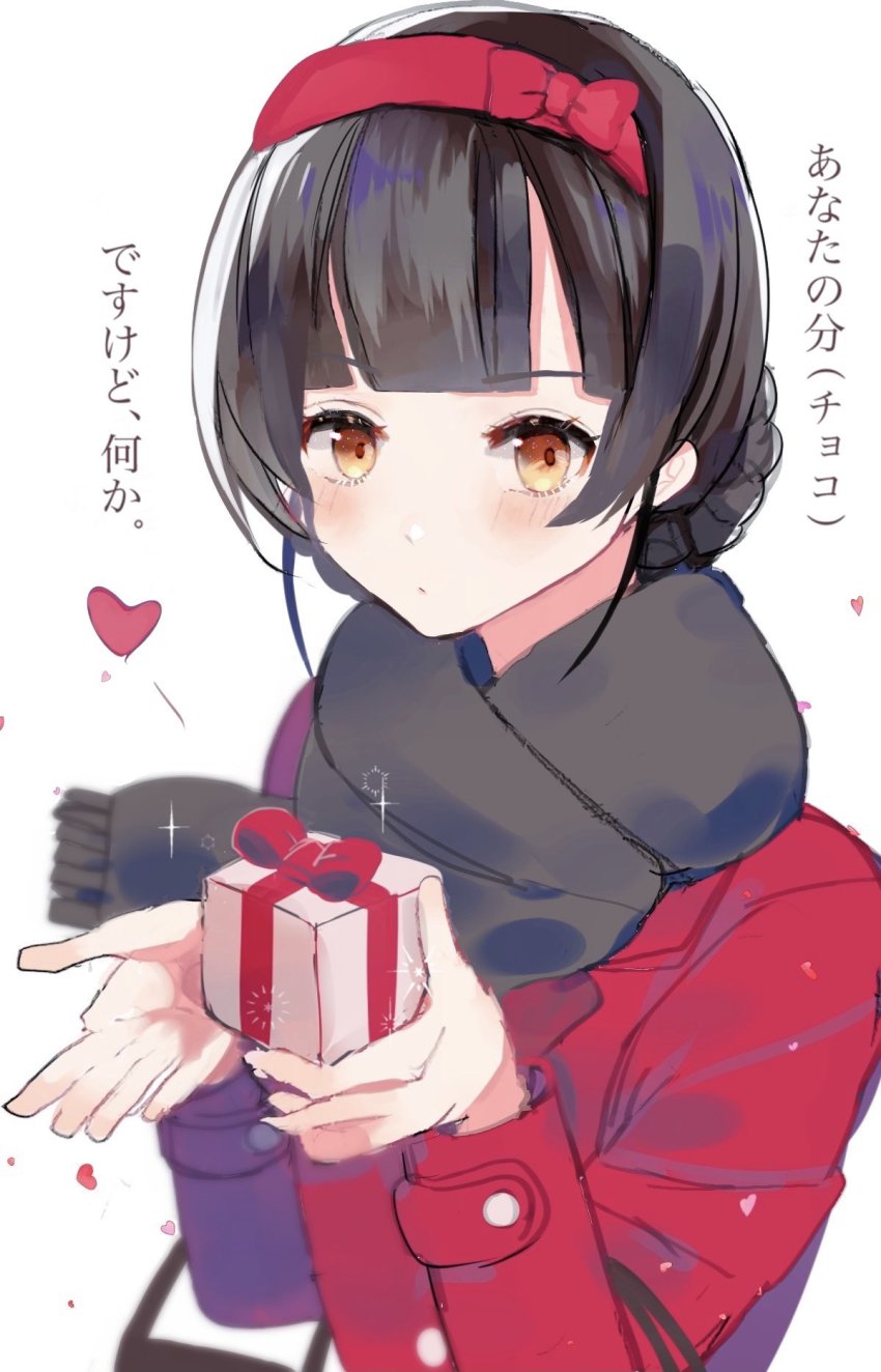 Kantai Collection Rule 34 Image