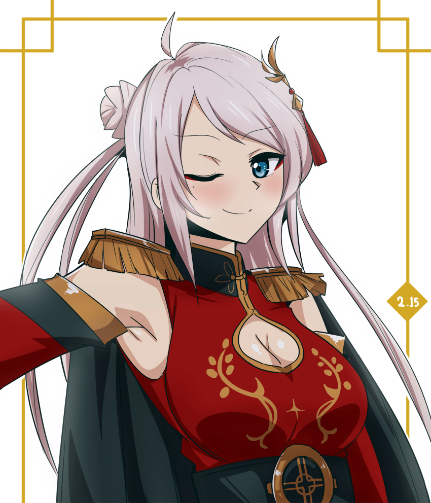 Zhong Lanzhu (Love Live!) Rule 34 Image