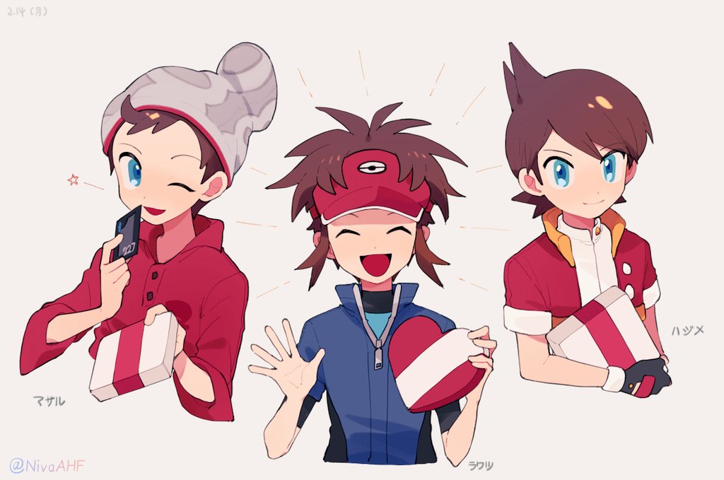 Kellyn (Pokemon) Rule 34 Image