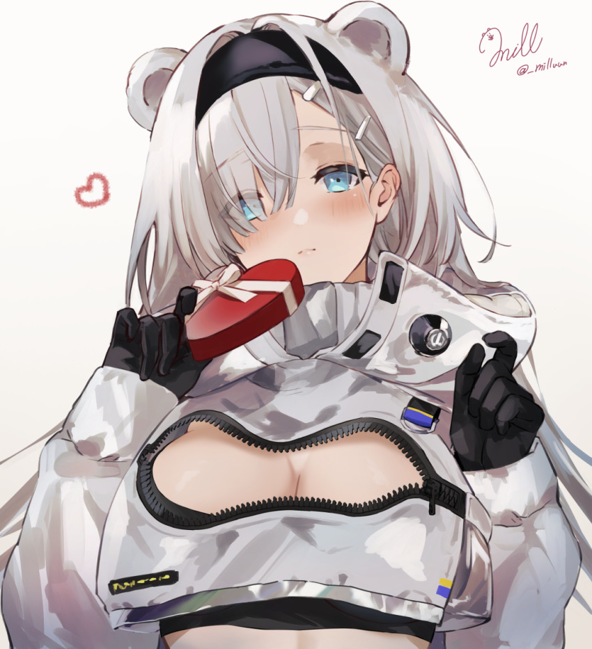 Aurora (Arknights) Rule 34 Image