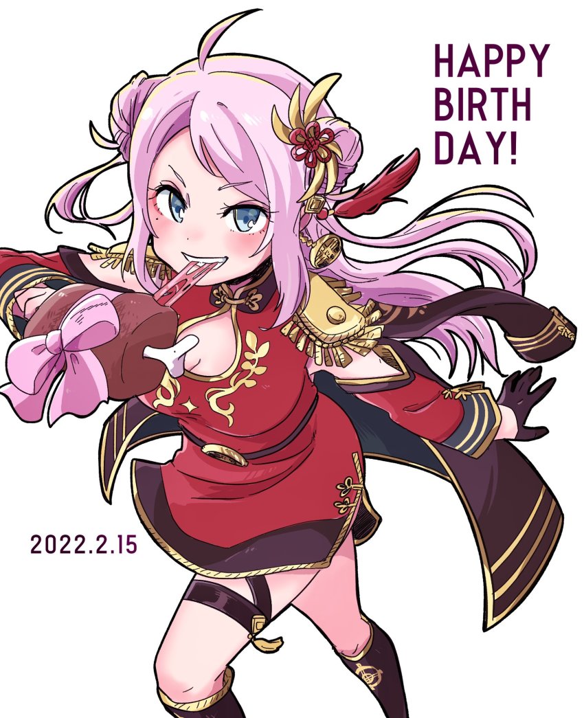 Zhong Lanzhu (Love Live!) Rule 34 Image