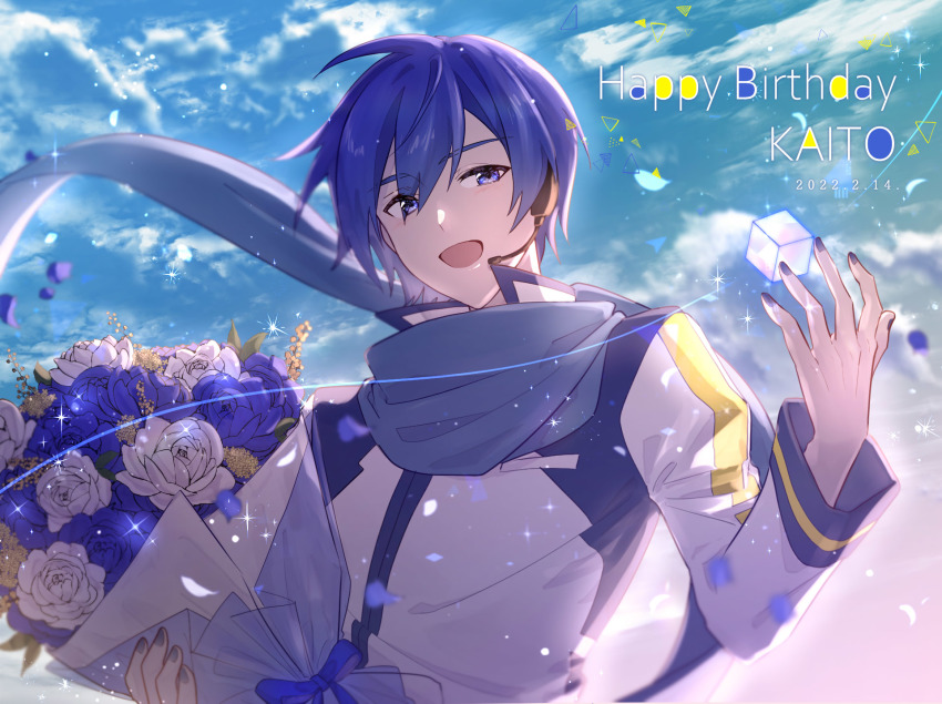 Kaito (Vocaloid) Rule 34 Image