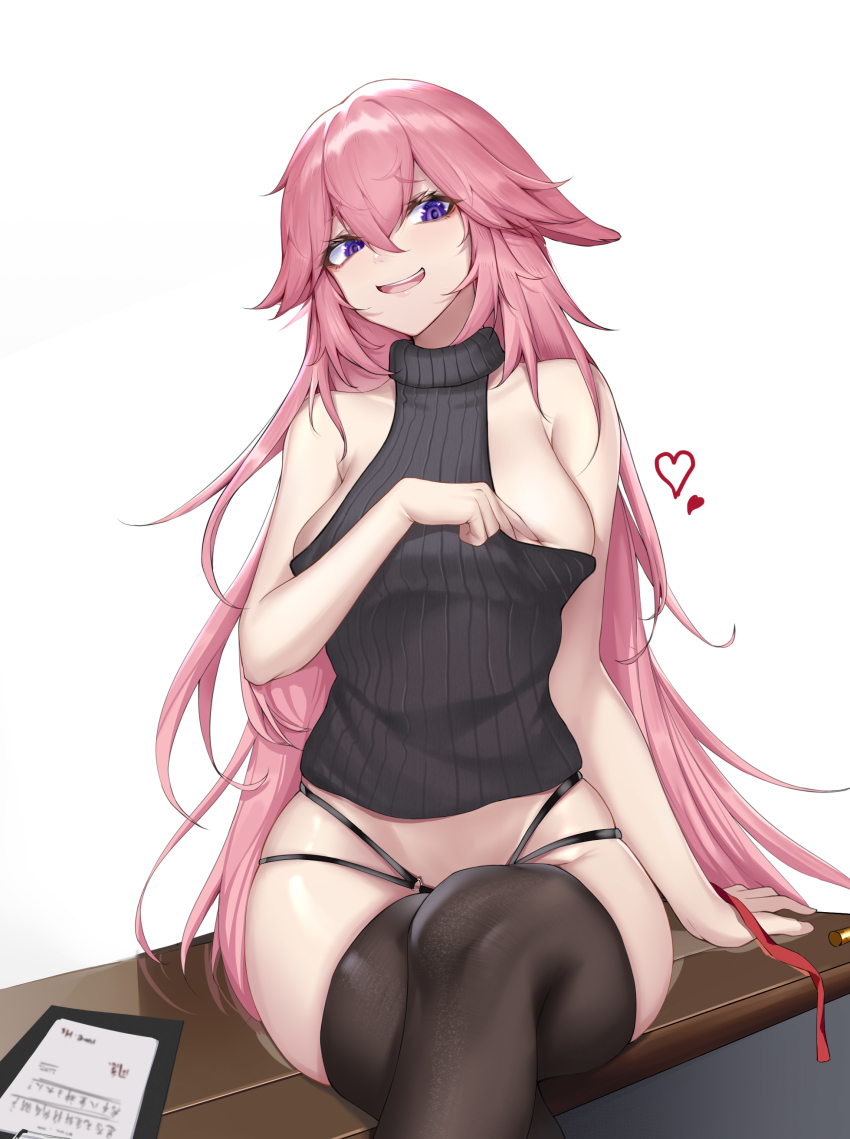 Yae Miko (Genshin Impact) Rule 34 Image