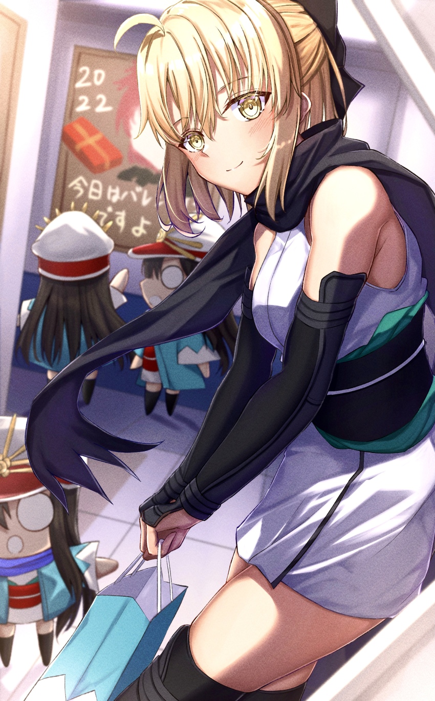 Mini Nobu (Fate) Rule 34 Image