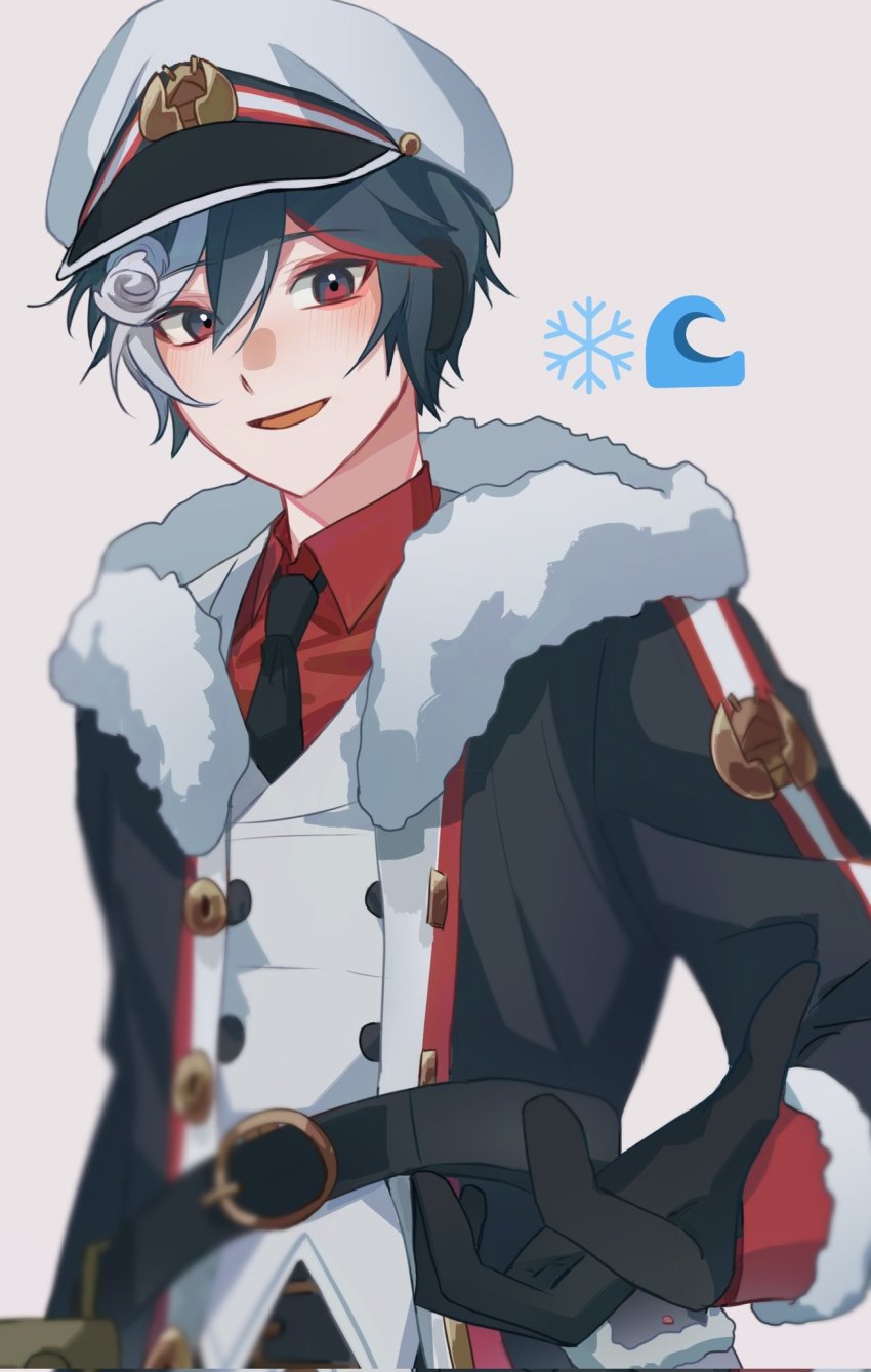 Kaito (Vocaloid) Rule 34 Image
