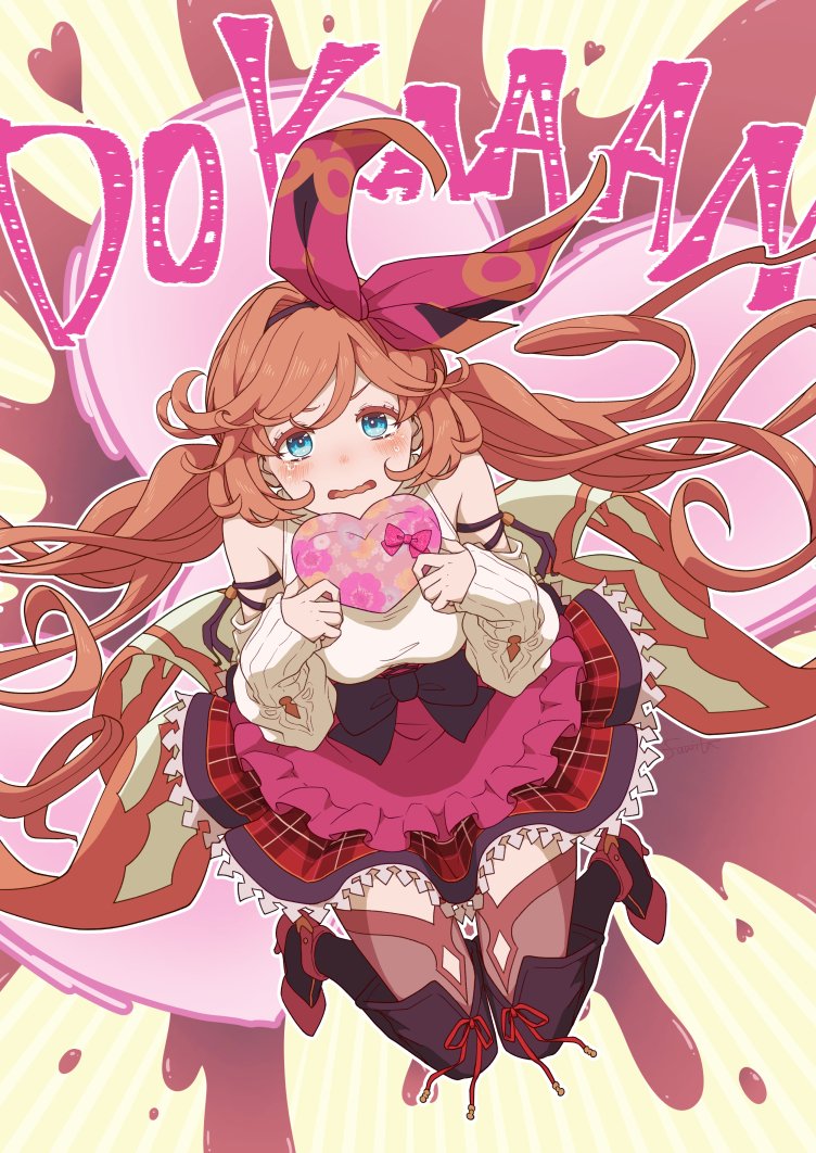 Clarisse (Granblue Fantasy) Rule 34 Image