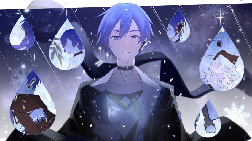 Kaito (Vocaloid) Rule 34 Image