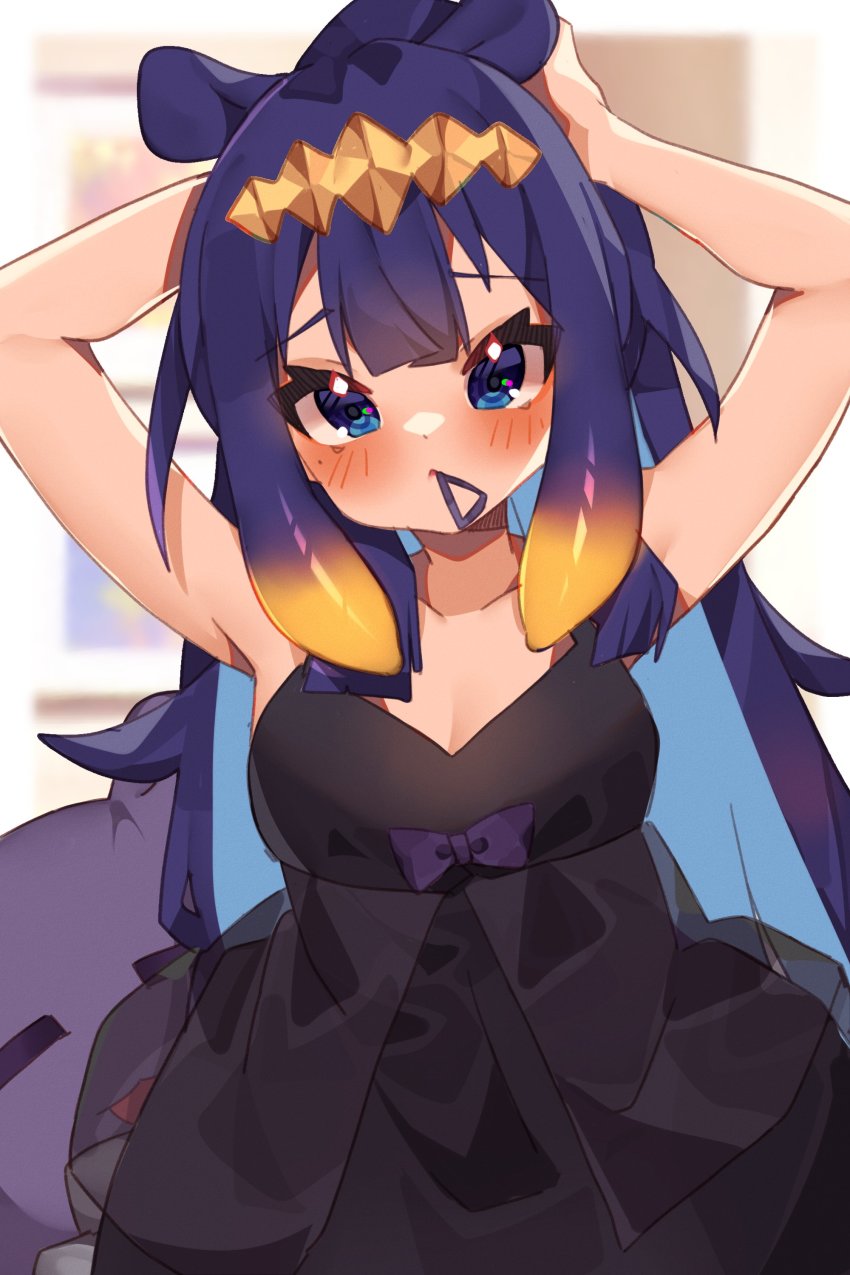 Ninomae Ina'Nis (Hololive) Rule 34 Image