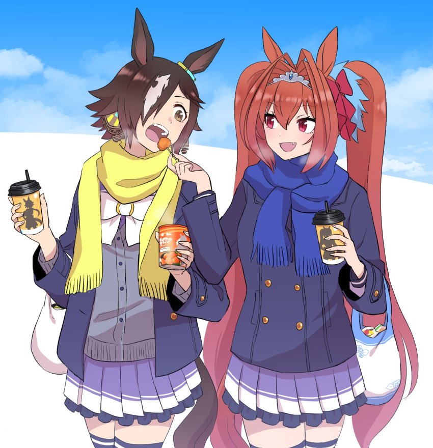 Daiwa Scarlet (Umamusume) Rule 34 Image