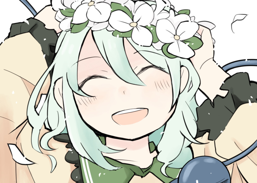 Komeiji Koishi (Touhou) Rule 34 Image