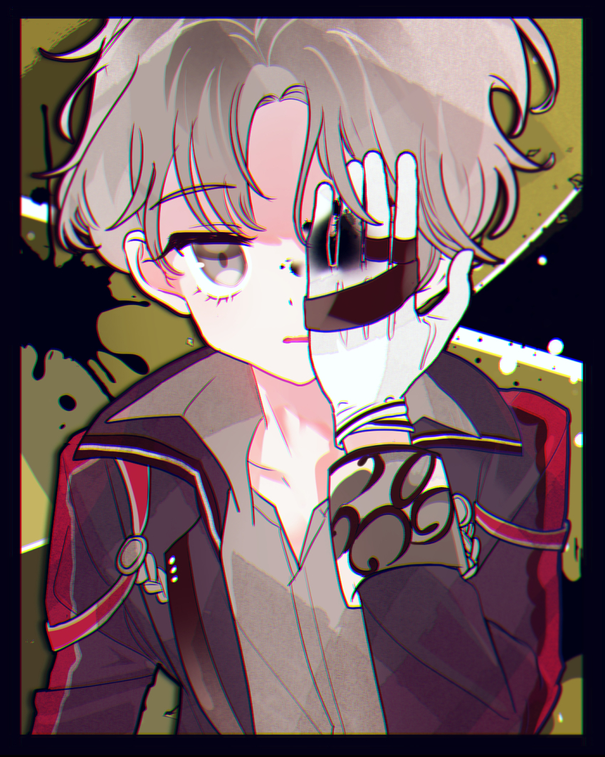 Jeje (Pixiv60670177) Rule 34 Image