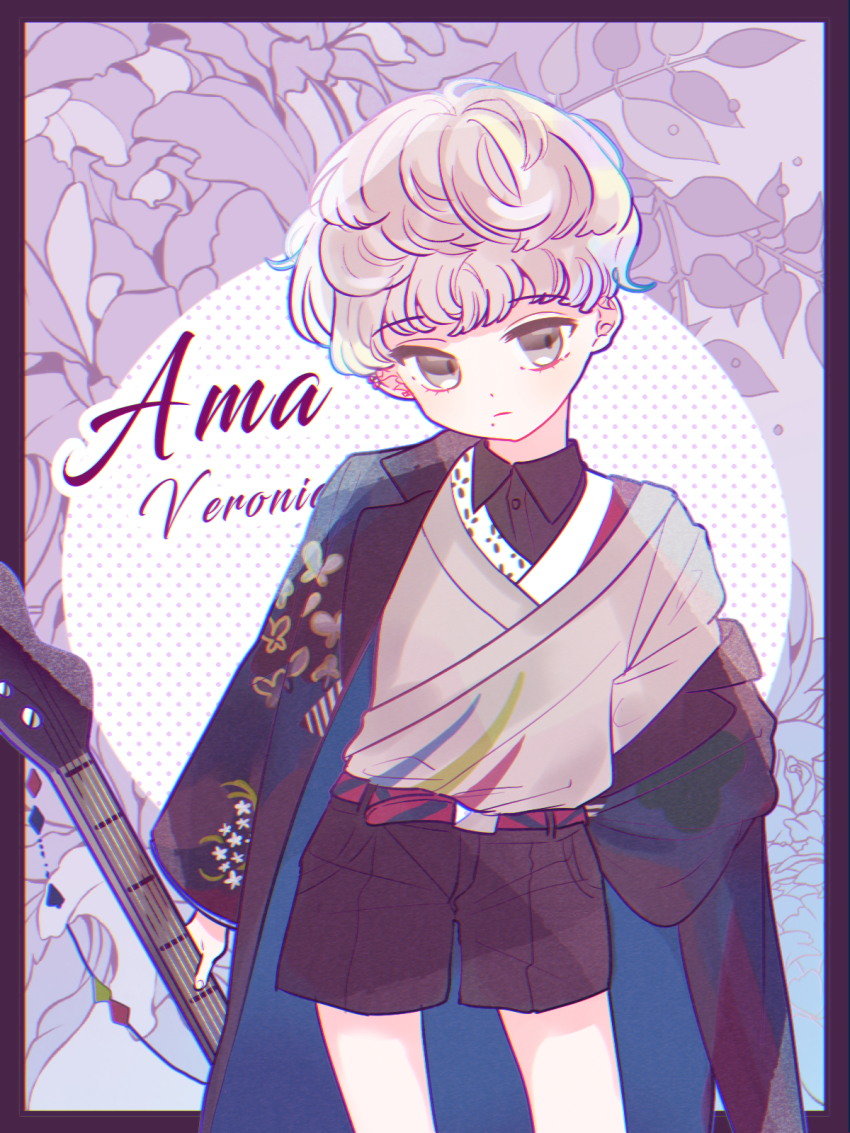 Ama (Veronica) Rule 34 Image