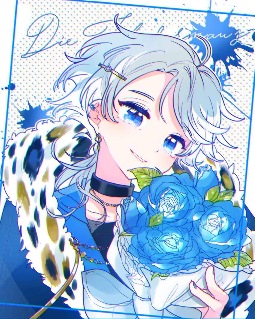 Ciel (Dear Vocalist) Rule 34 Image