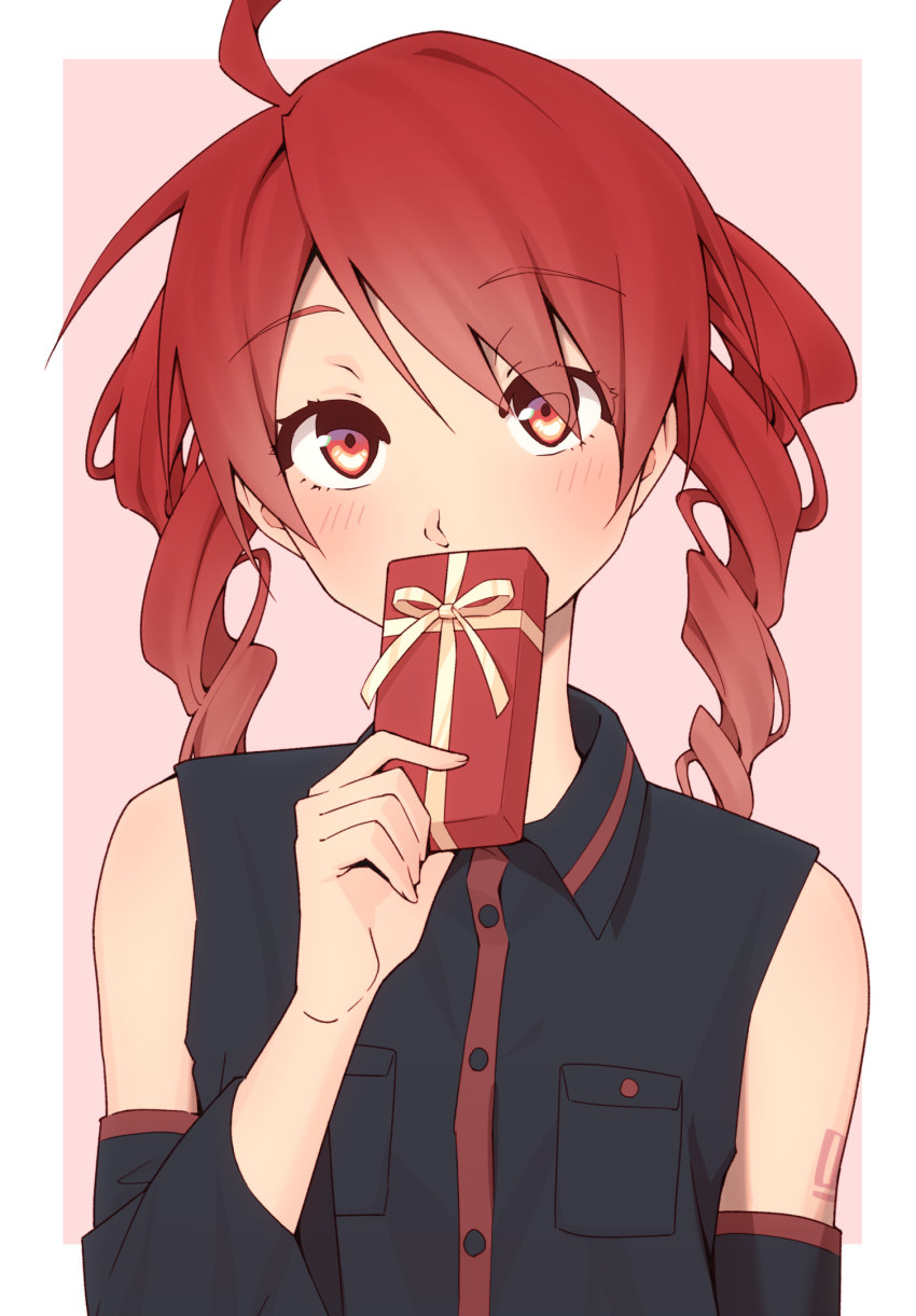 Kasane Teto (Utau) Rule 34 Image