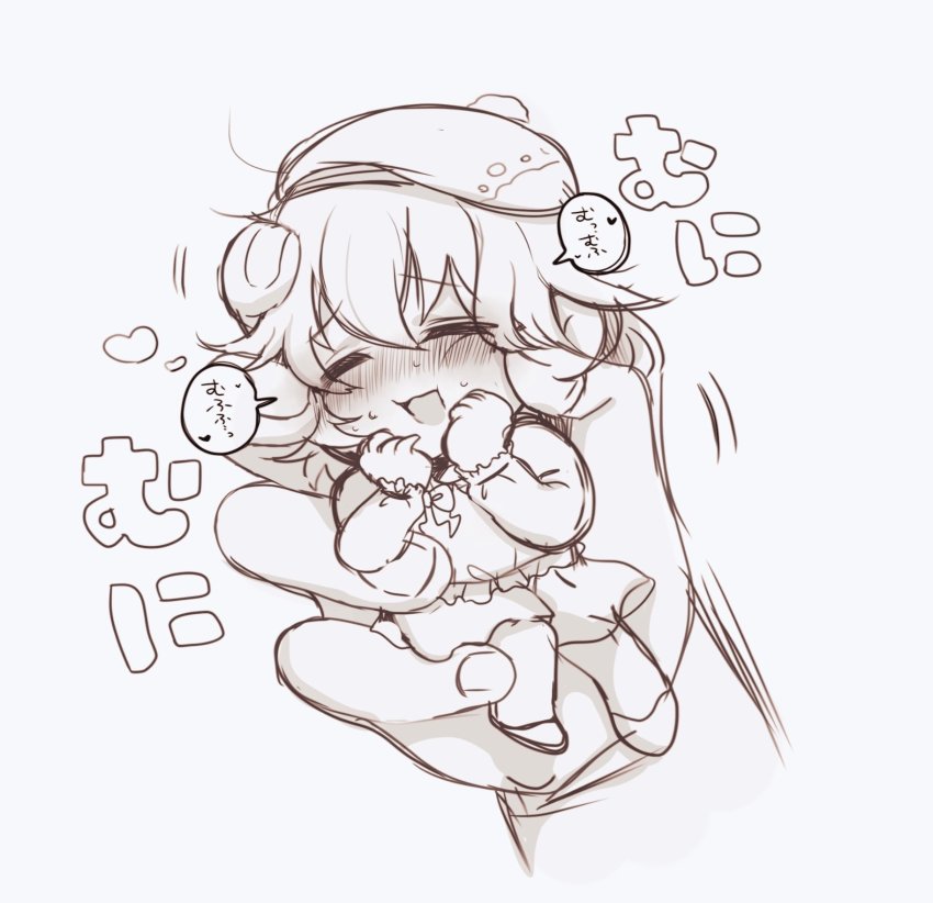 Kita Hinako (Idolmaster) Rule 34 Image