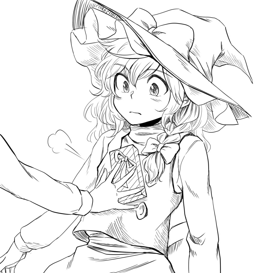 Kirisame Marisa (Touhou) Rule 34 Image