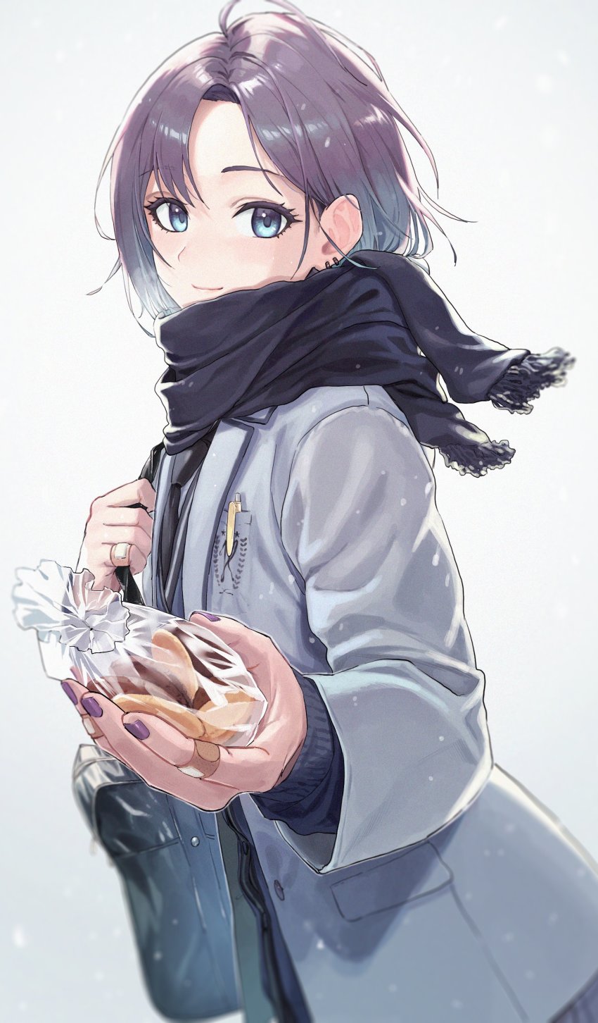 Asakura Toru (Idolmaster) Rule 34 Image