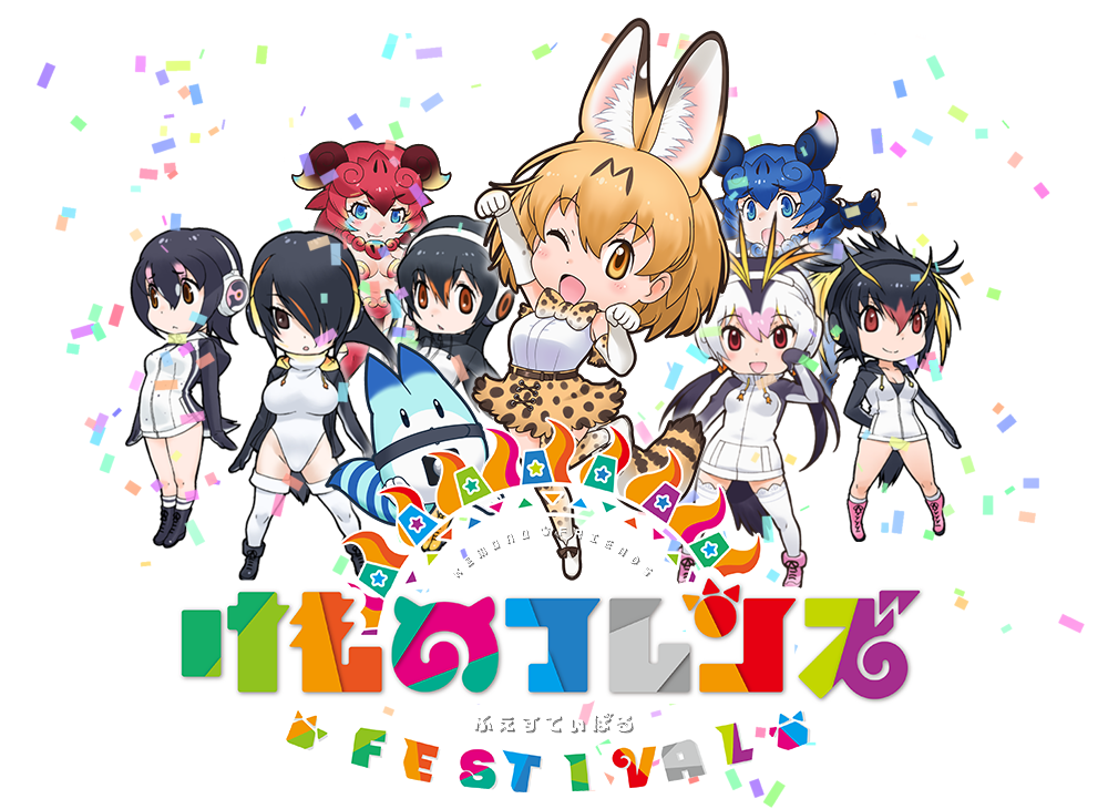 Gentoo Penguin (Kemono Friends) Rule 34 Image