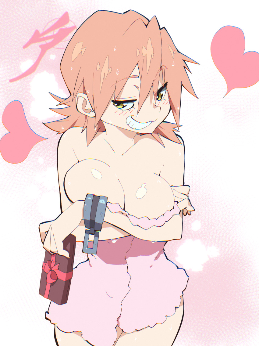 Flcl Rule 34 Image