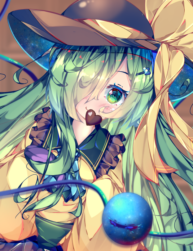 Komeiji Koishi (Touhou) Rule 34 Image
