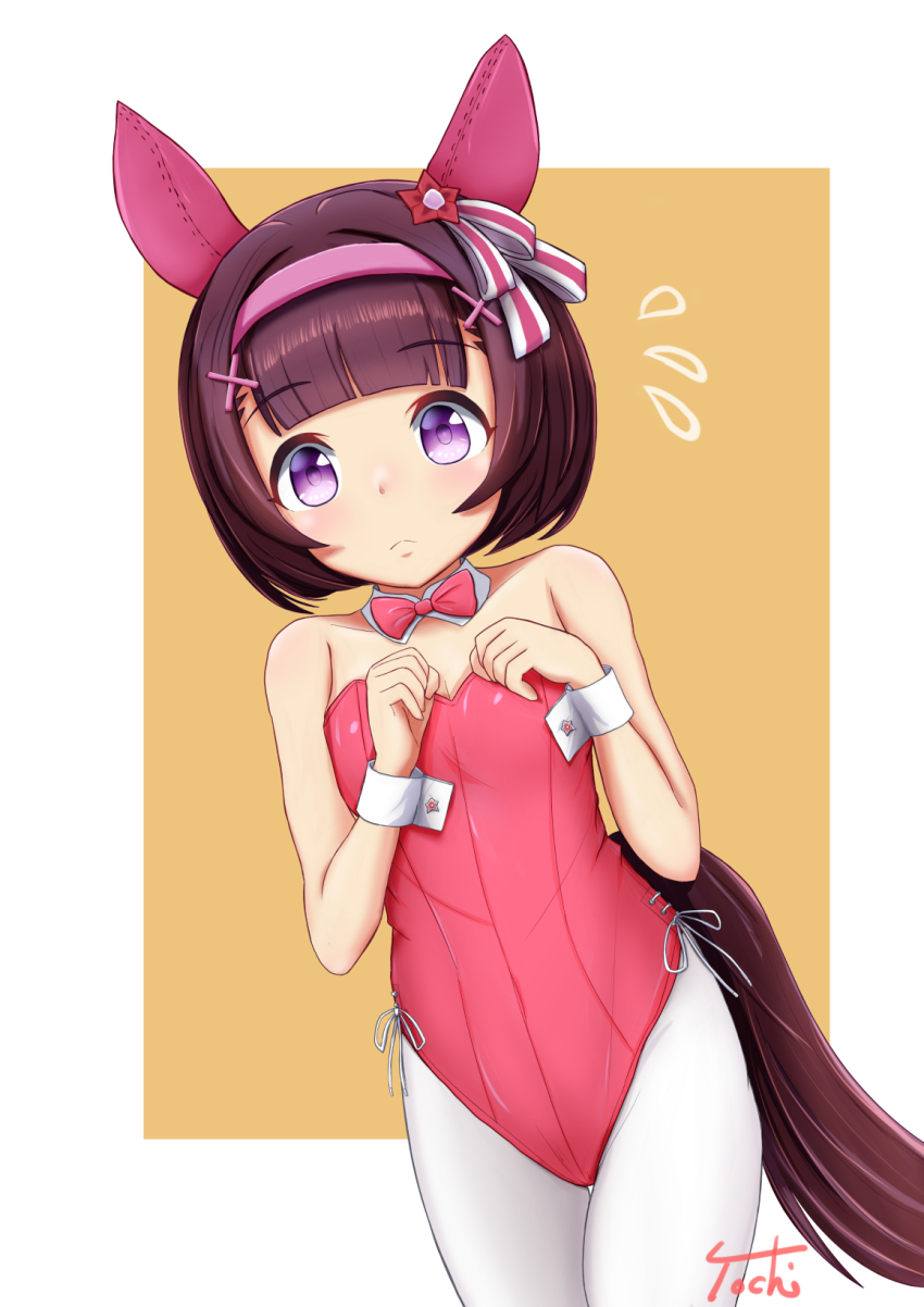 Nishino Flower (Umamusume) Rule 34 Image