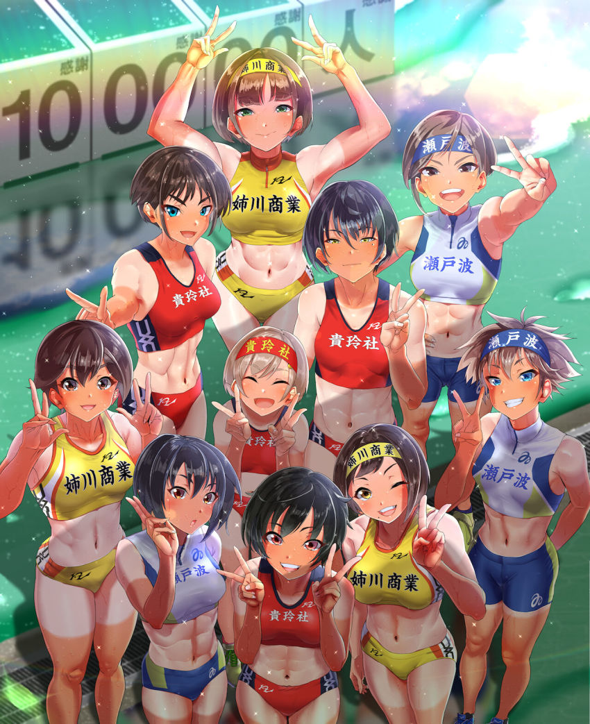6+Girls Rule 34 Image