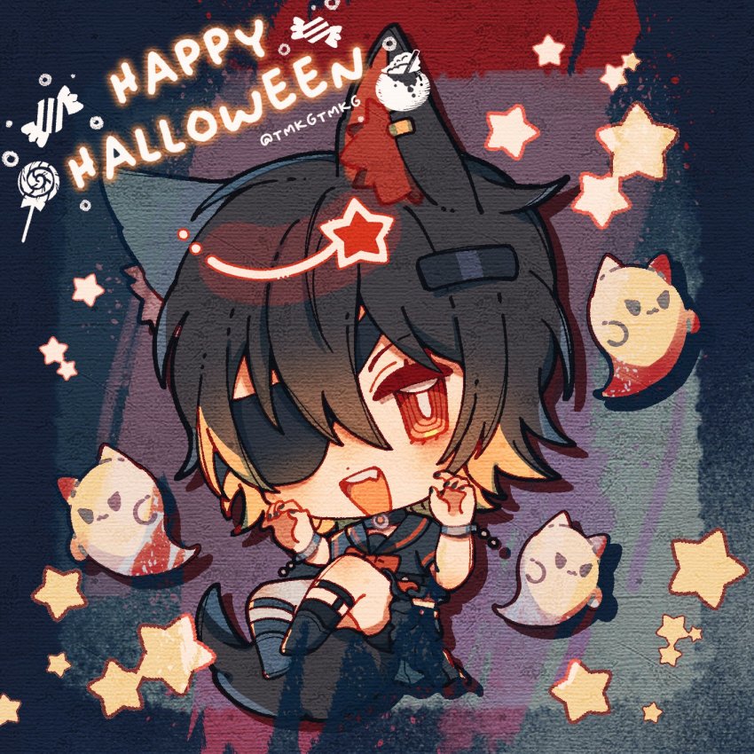 Halloween Rule 34 Image