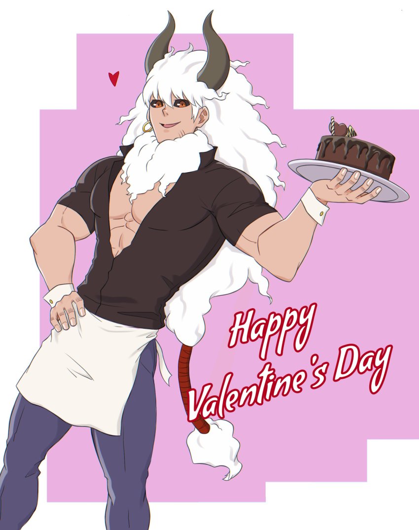 Asterios (Fate) Rule 34 Image