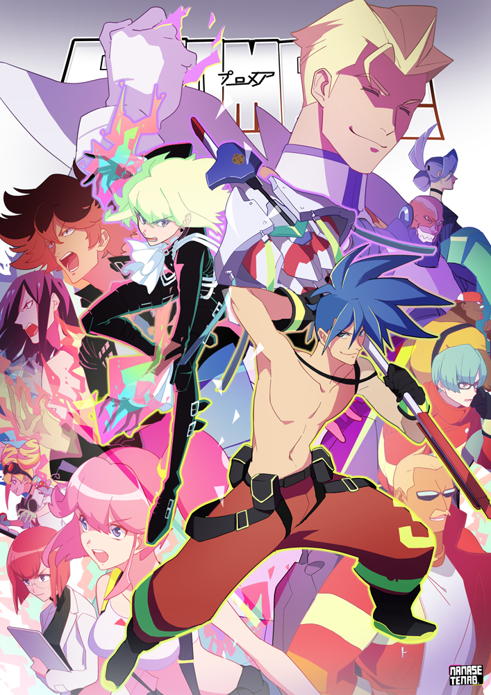 Aina Ardebit (Promare) Rule 34 Image