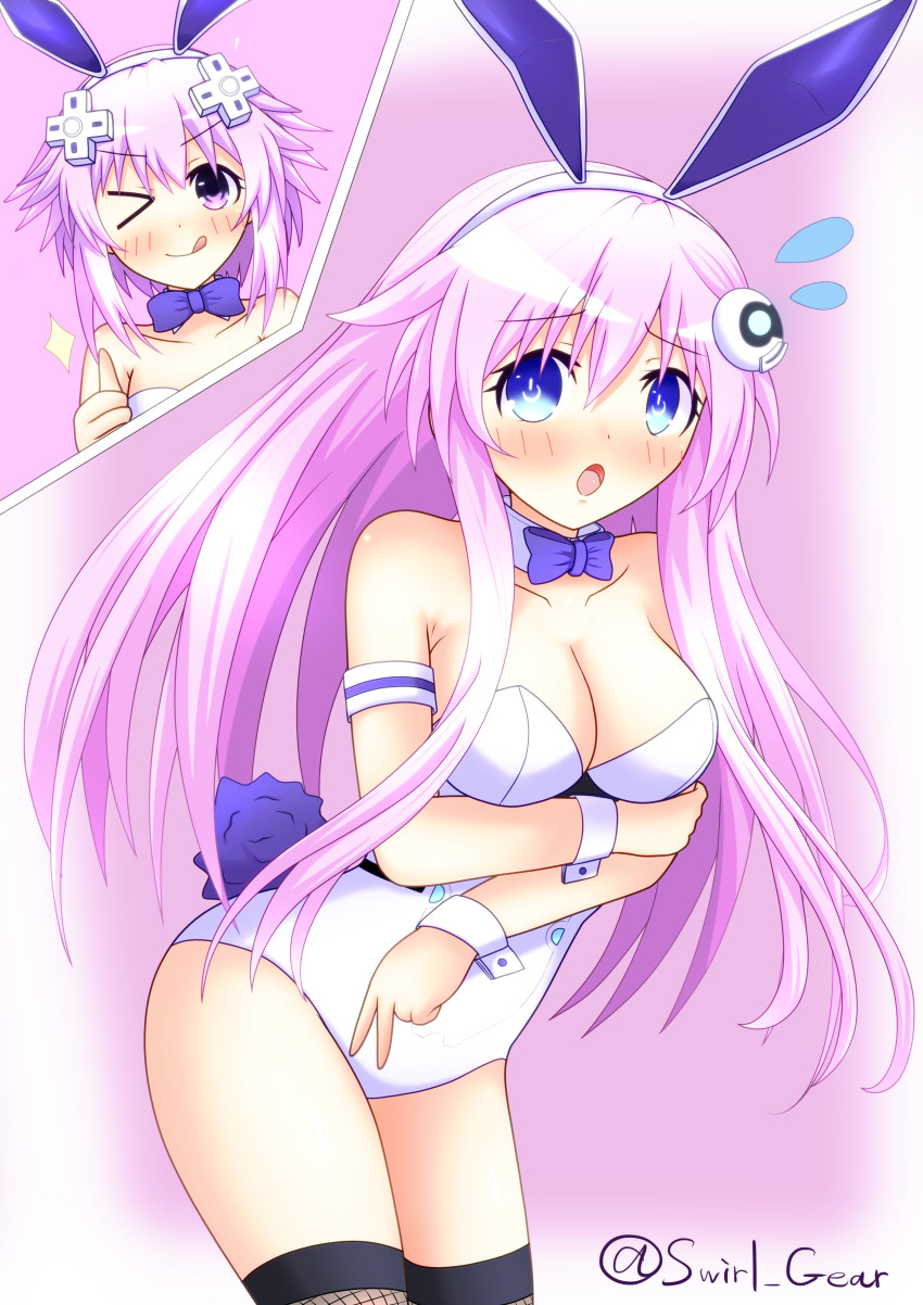 Nepgear (Neptune (Series)) Rule 34 Image