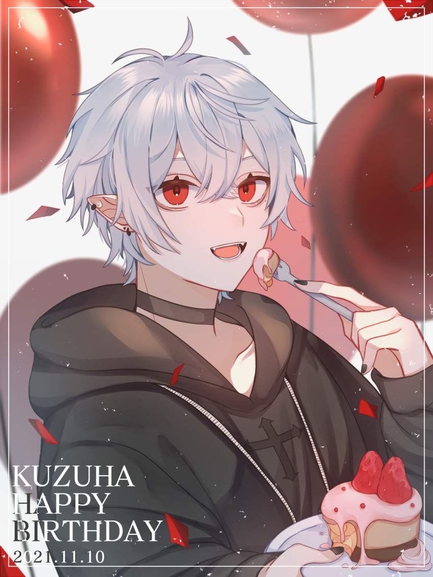 Kuzuha (Nijisanji) Rule 34 Image